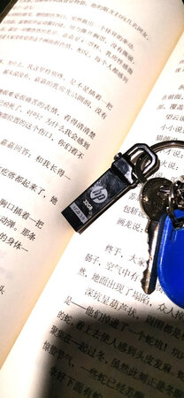 非常喜欢非常好