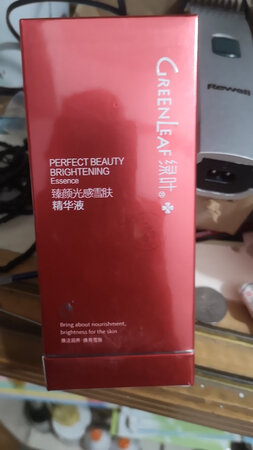 质量挺好，很满意。