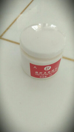 还行，就是有点小