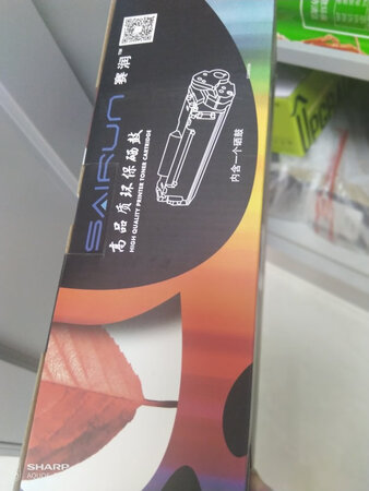 彩色墨盒这款墨盒最便宜了，颜色也可以。