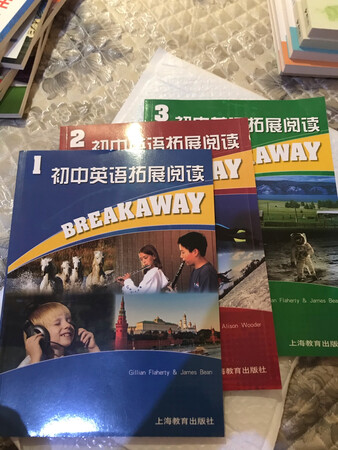 一次性全部买齐，先给小朋友囤起来，慢慢读起来
