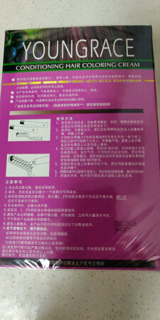 商品好，物流好，平台更好，常光顾
