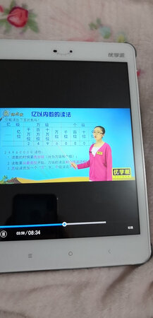比较理想，孩子很喜欢