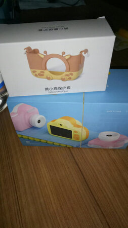 挺可爱的，也很小巧，希望小孩喜欢。