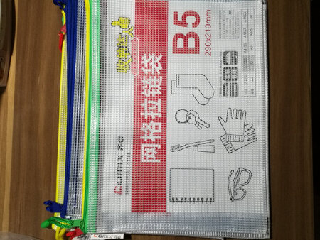 齐心的东西还是不错的，搞活动买的给孩子用！谢谢京东快递小哥优质的服务态度非常好！