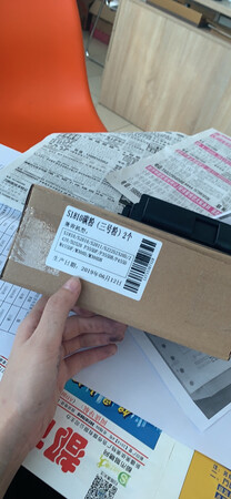 很不错哦，省了买息鼓的钱，准备长期在他家购买了，棒棒哒?