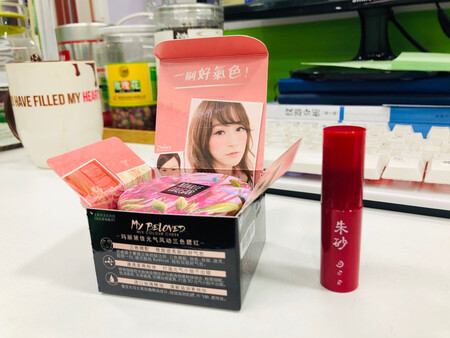 好漂亮，很喜欢，还没有用。原来妹妹推荐过的，这次买了用。