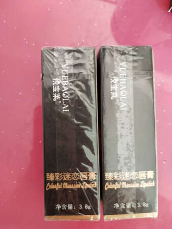 您没有填写内容，默认好评