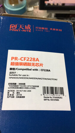 这真心是个好宝贝，我一直在用，也推荐给了好多朋友，它的性价比很高，质量也很好，为它点赞！另外也要谢谢京东，销售的宝贝质量有保障，售后服务好，实在是太爱了！感谢京东，希望京东多搞活动回馈我们这样的忠实老客户