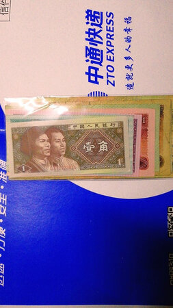 是真品，有新有旧，商家讲信用。 这样的价位买到也值了。值得拥有。