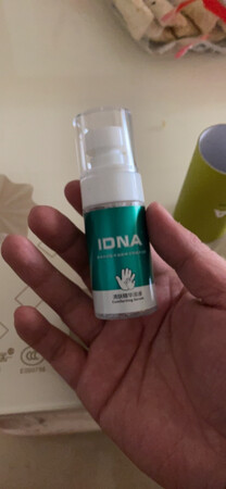 用着不错，手汗明显减少，