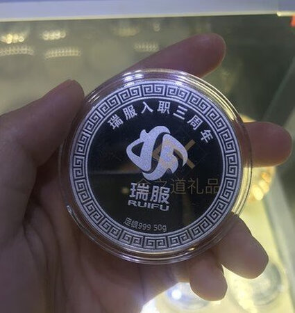 快递速度很快，发过来以后也很满意，做工很好