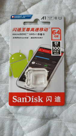 存储容量：64g
传输速度：很100**，好用。