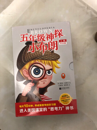 这本书印刷字迹清晰，情节引人入胜，小朋友特别喜欢看！