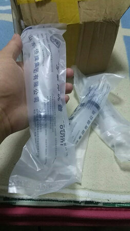 宝贝不错，管壁很厚实，比以前买的要好，都有独立包装。