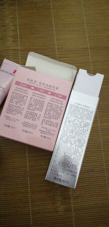 外形外观好，保湿更好，好好好