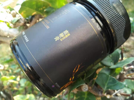 一直都是在这家拍的保健品，特别是这款鹿鞭膏，这次就是快递比原定的慢了一天，差点赶不上，