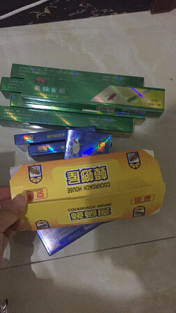效果很不错