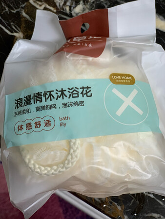 已多次购买了，挺耐用的，也挺舒服！