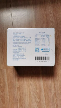宝贝收到了，不错，质量很好，满意，因为大的小的，方的圆的扁的，凡事生活必需品几乎都是在这里买，非常着迷了，总是在购物，每回都要评论，从开始的好奇到现在的麻木，我不是仙女，也不是帅哥，奥哟，我是大叔，好了，真的特别好！