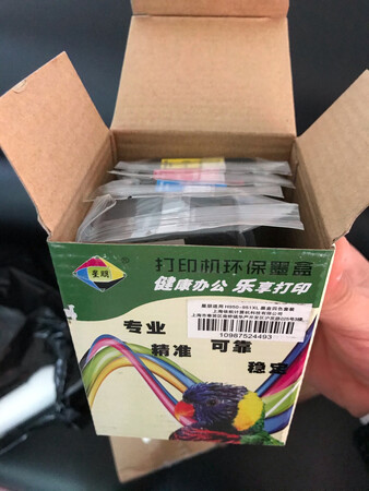 墨盒包装挺好的，看起质量挺不错，就看后期打印张数有没得6000页了