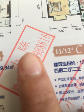 商家这个价钱很便宜，我对比了好多家，客服也比较有责任，祝生意兴隆，喜欢的可以推荐一下这家店铺