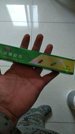 效果并没有想象的那么好，就用了一次