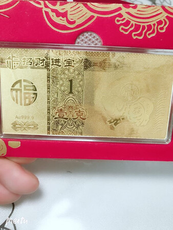 货真价实，很漂亮，快递一天就到了，证书也很好