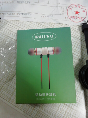 手表不错，用了两天续航还行