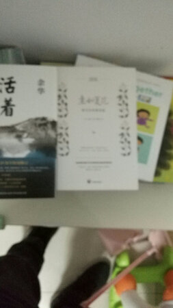 比自己学习一下