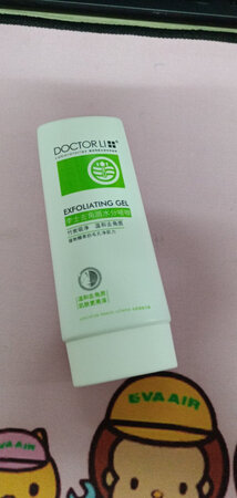 收到，刚收到，晚上试试