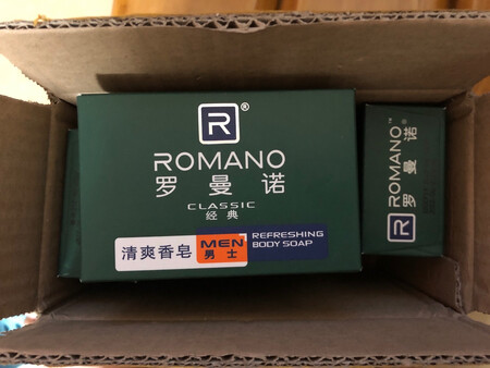 味道很香，洗后感觉不错