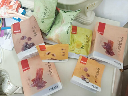 买了好多