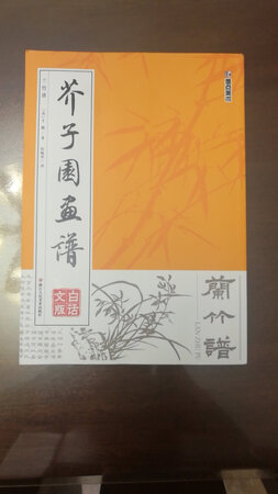 到货快，包装完好！