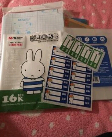 好用(?▽?)，，，，，，，，，，，，，