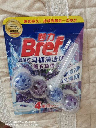 还没打开用，就是有点小贵，希望多多搞活动了????