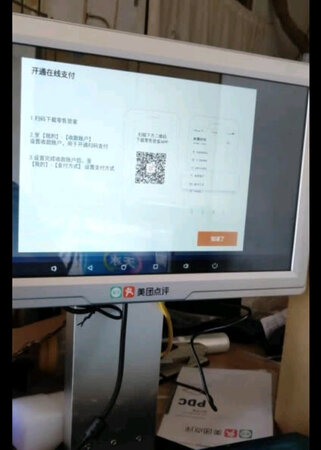 非常好用，而且速度也很快，包装也很好，特别是客服小蓝莓，哈哈，每次问她，她都会不厌其烦的给我讲解，讲解不清楚的让技术人员打电话来，很满意！