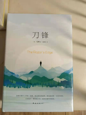 东西不错，物流速度一如既往的快，快递小哥服务很好，赞一个！