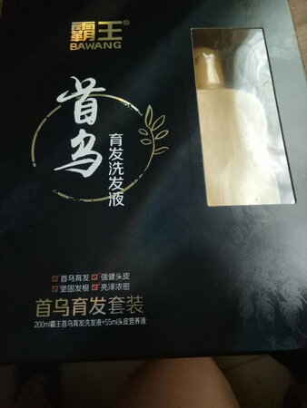 产品香味：喜欢这种中草药的香味！