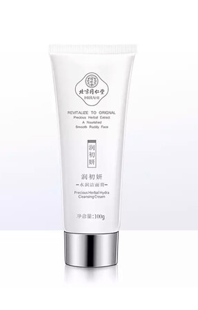 好用，对淡化斑纹比较有效果