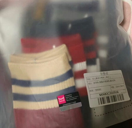 质量挺好，很满意。