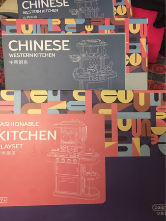 质量挺好，很满意。