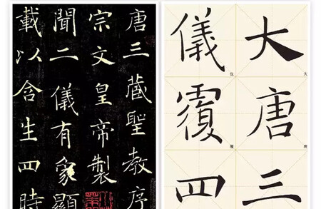 孩子觉得好 发货挺快的