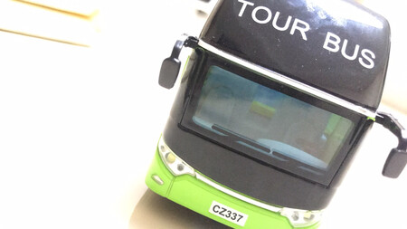 像不像真的bus，哈哈哈哈哈哈哈哈