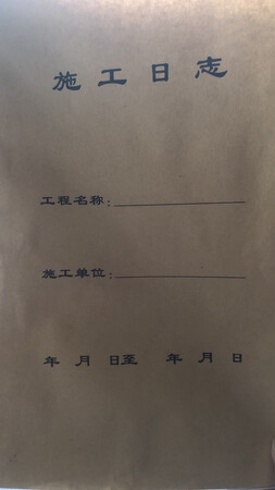 做工质感：还可以
尺寸大小：还可以正好