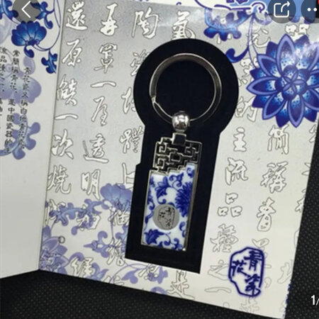收到了，挺及时的，还不错吧，下次还会关注，呵呵呵呵