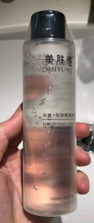 我为什么喜欢在京东买东西?因为京东购物，一如既往地又快又好，基本上今天买明天就到了，今天下单，哪怕是晚上付款，第二天也送来了！这个很多店铺做不到的！ 因为京东购物，在价格上，京东的优惠活动多，还有各种优惠券，折扣下来的价格也实惠的。所以，现在购物重心都在京东了。 在京东购物这么久，有买到很好的宝贝，偶尔也有买到比较糟糕的产品，但是好在糟糕的基本都能退！ 所以如果你能看到此条评价，就是证明这个产品还是挺靠谱的！ 最后，祝大家JD购物愉快！