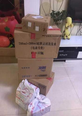 京东标价都贵，但是经常搞活动，满减后还是很便宜的，比~的小店铺优惠多了，还有质量保证