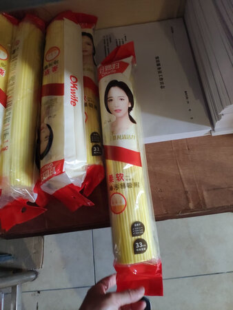 多次集团采购，性价比高。