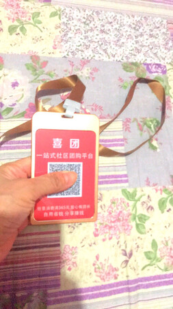 非常满意，质量不错。